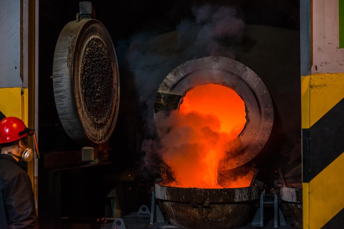 ООО “Белинвестторг-Сплав” представитель металлургической отрасли Республики Беларусь - 2